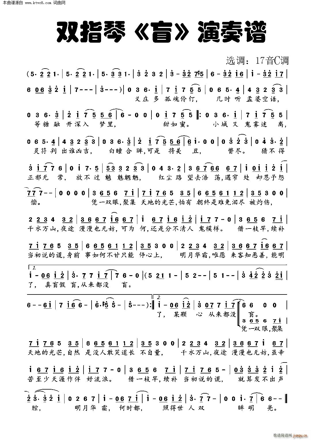 ä ħ���掟(���ָ��V)1