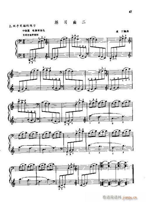 ����ٌ�(sh��)�ý̳�36-55�(y��)(������V)12