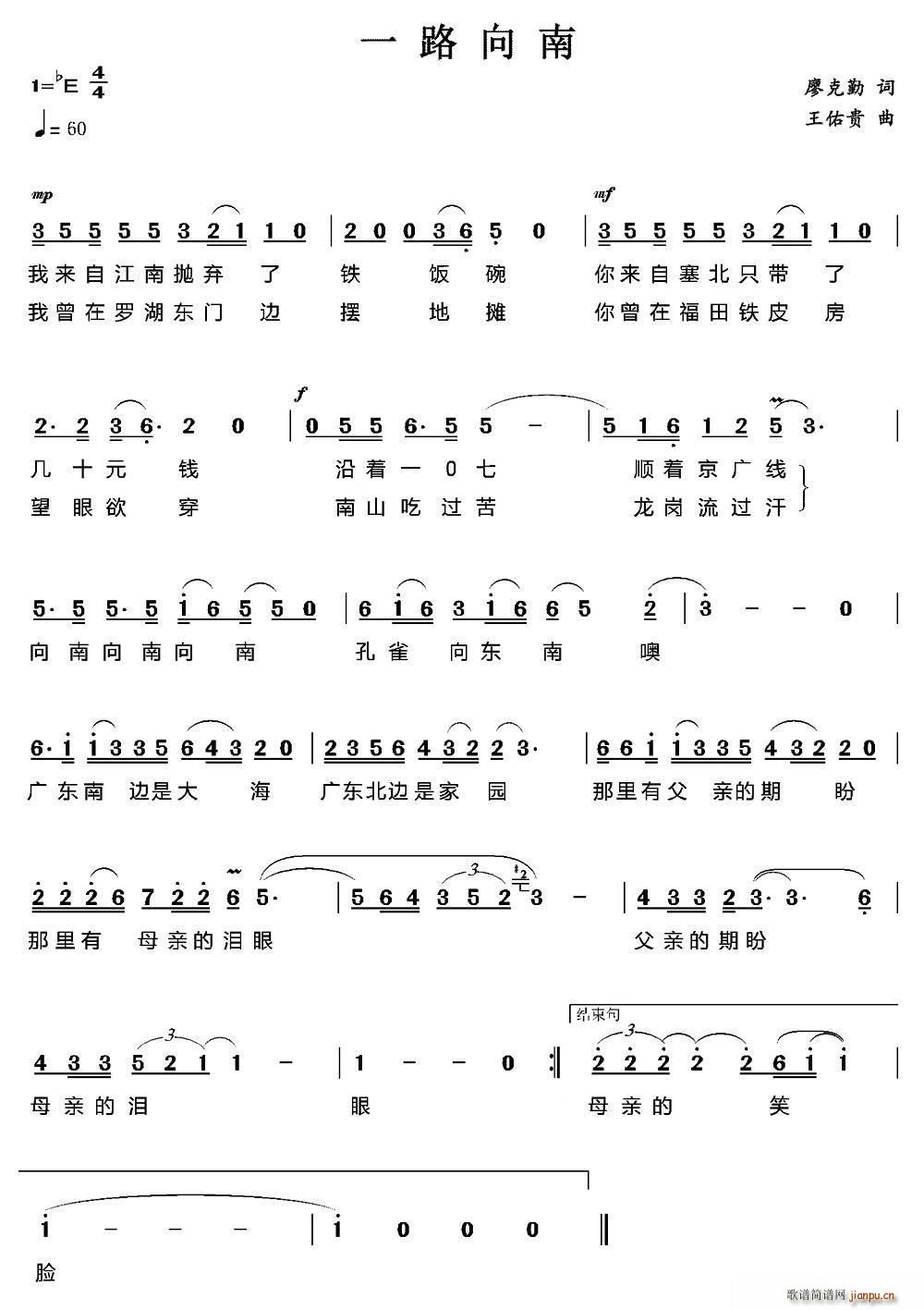 һ·����(���ָ��V)1