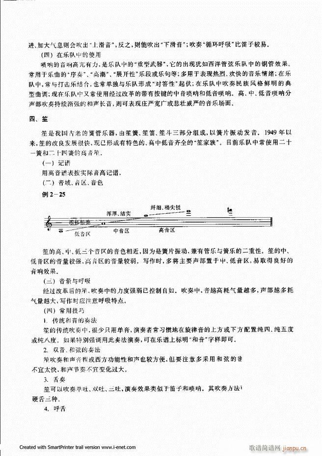 ���� 121 180(ʮ�ּ�����)1