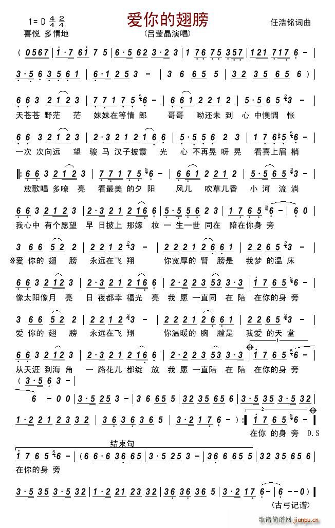 ��(��i)��ĳ��(���ָ��V)1