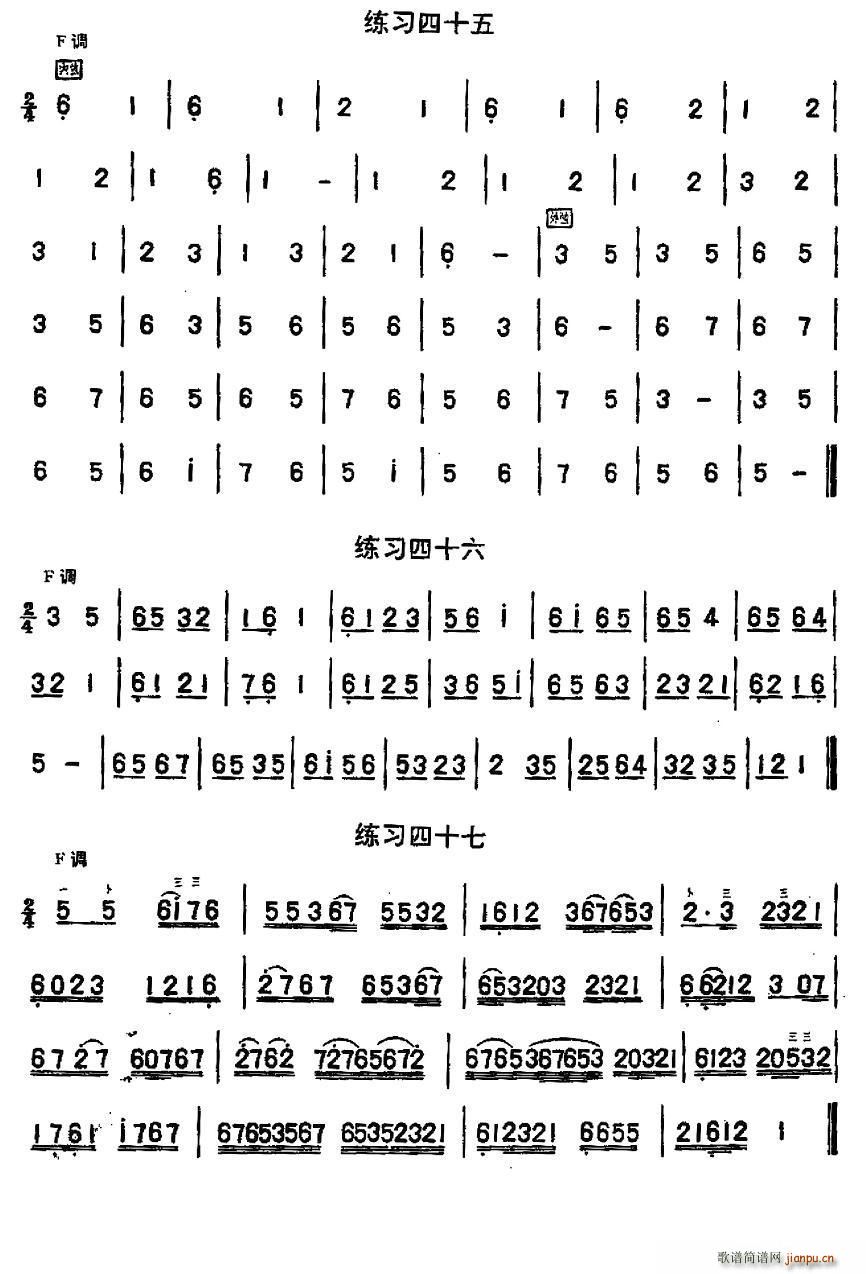 ����������47�� 23 47(�����V)9