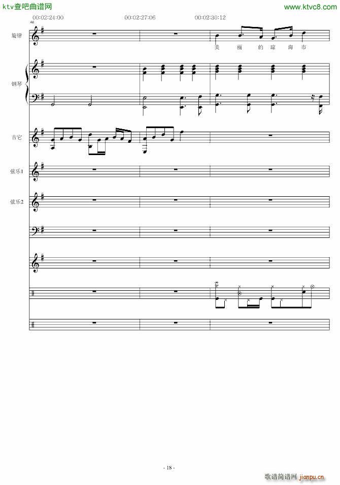 ������(����V)18