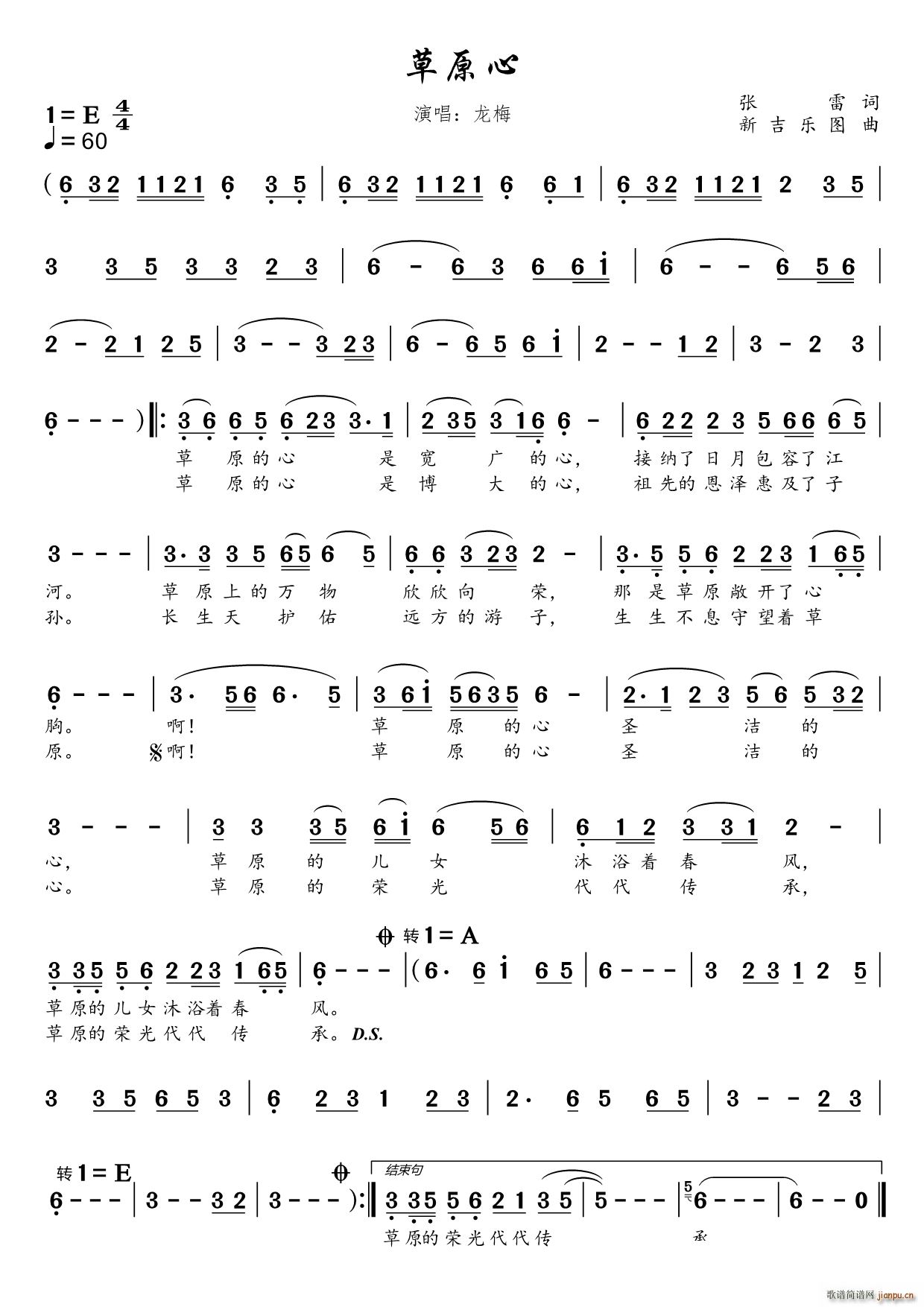 ��ԭ��(���ָ��V)1