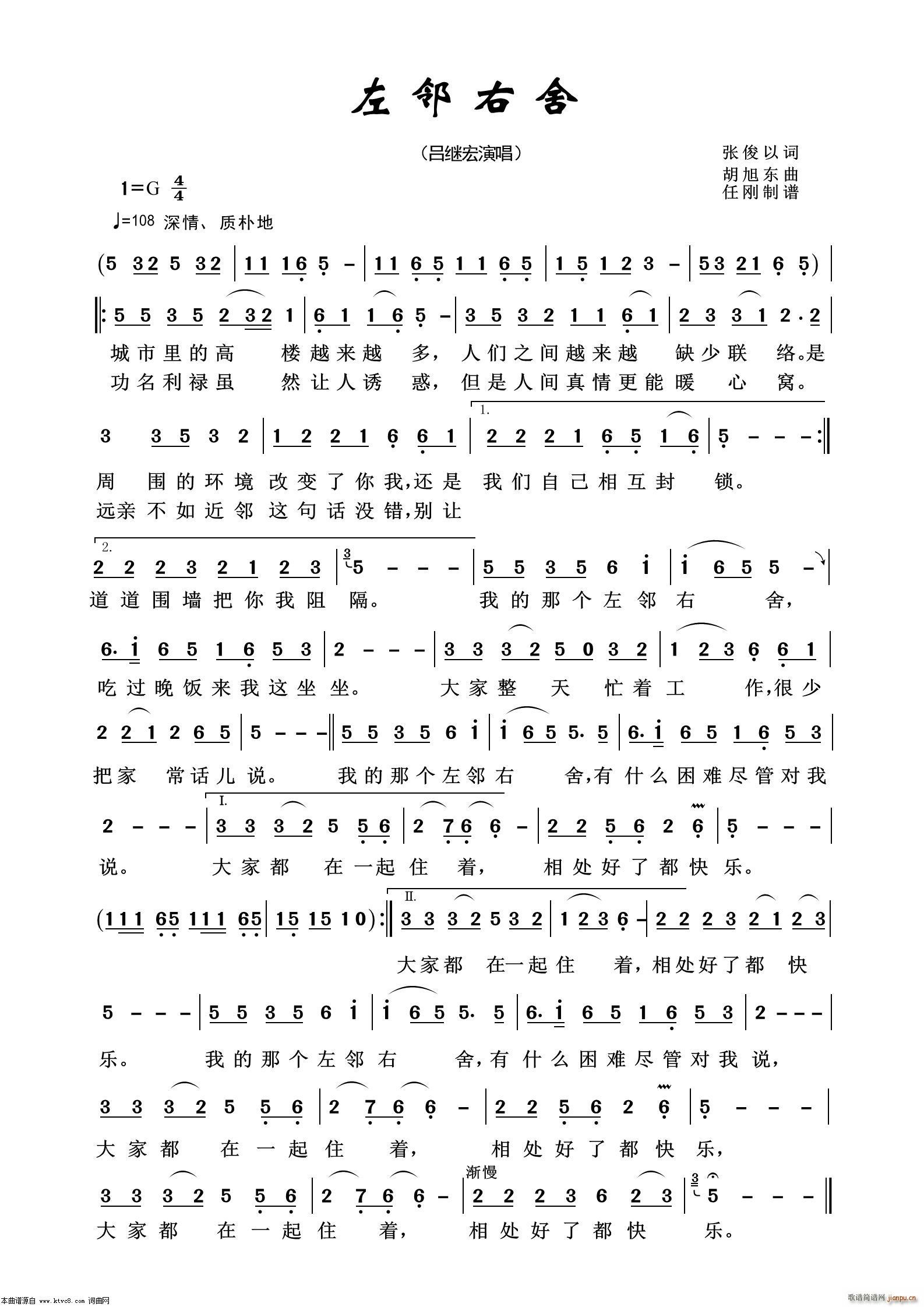 �������� ͨ�׸���100��(ʮ�ּ�����)1