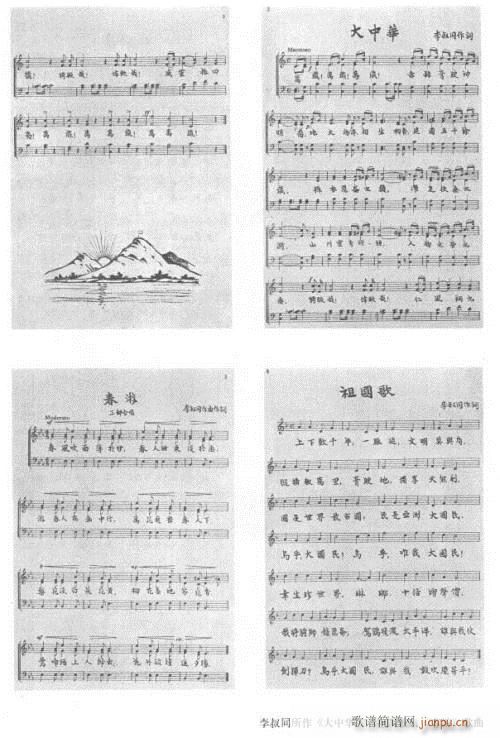 �����A(���ָ��V)1