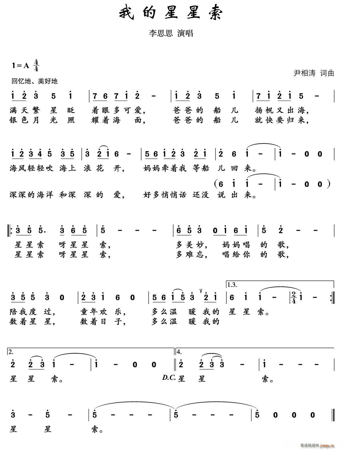 �ҵ�������(���ָ��V)1