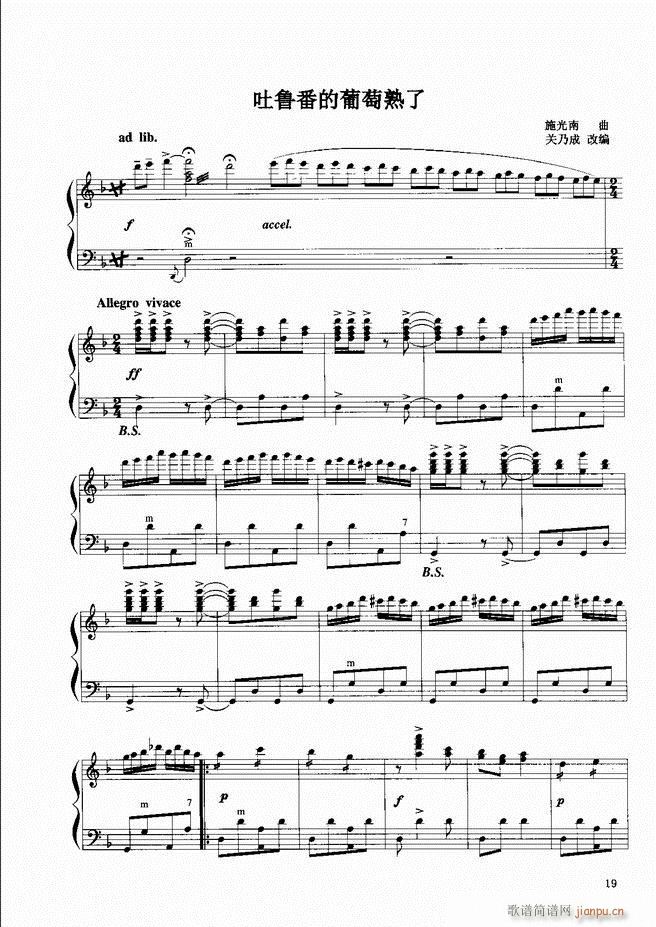 ���L(f��ng)�ٕx���̳� �� Ŀ�ǰ��1 60(���L(f��ng)���V)22