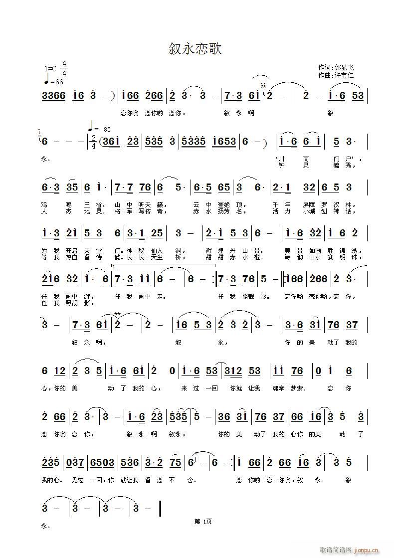 �����ٸ�(���ָ��V)1