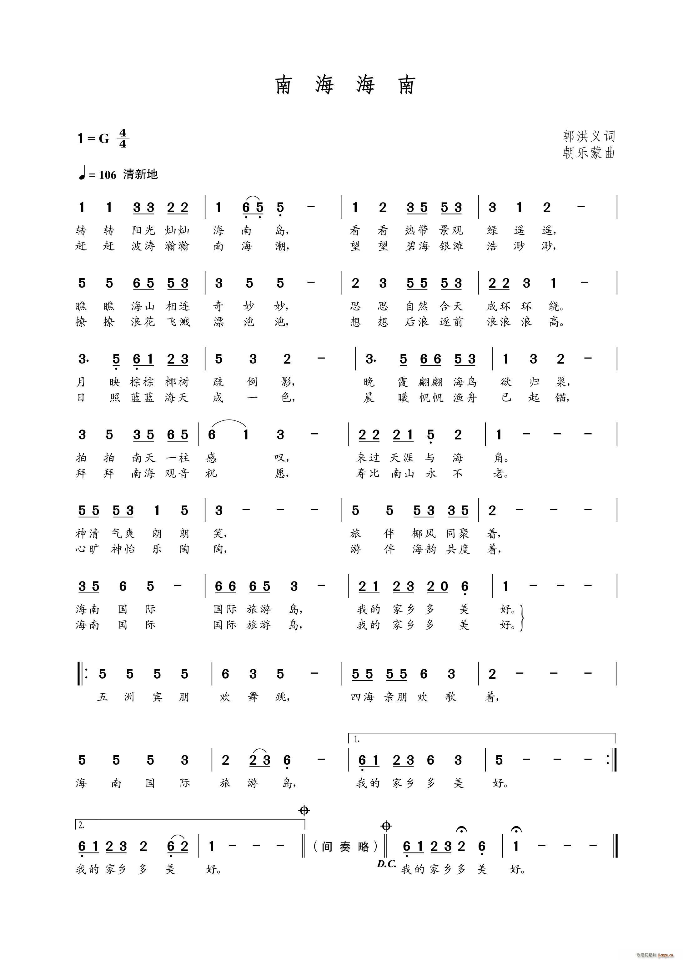 �Ϻ�����(���ָ��V)1