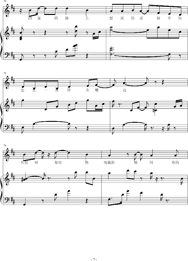 ��ԭ��(chu��ng  )��Canon For You(����V)7