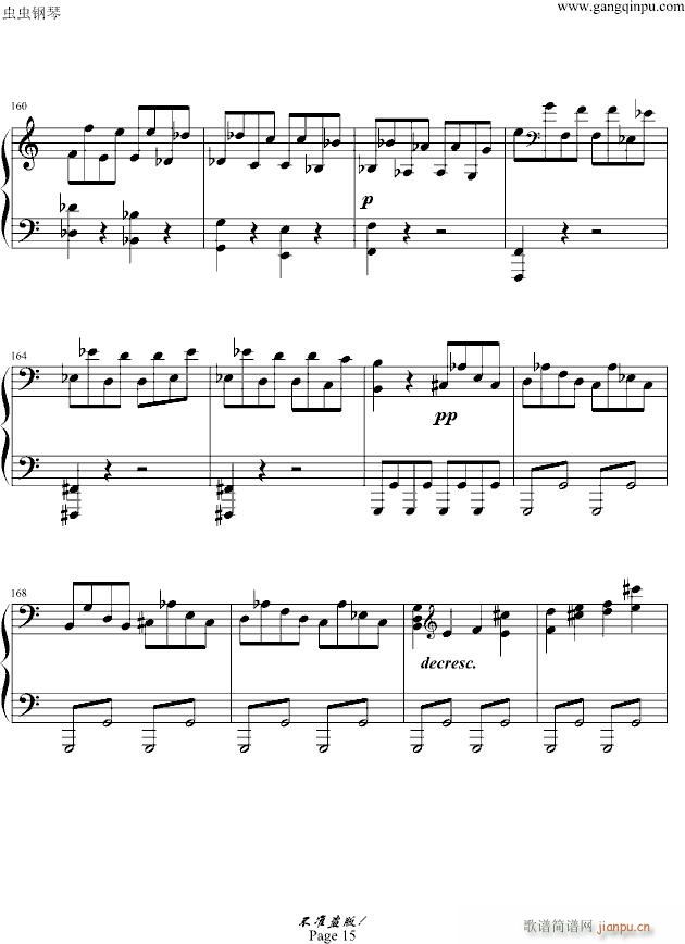 cС�{�ڰ�������Q������������һ��(l�� )��(����V)15