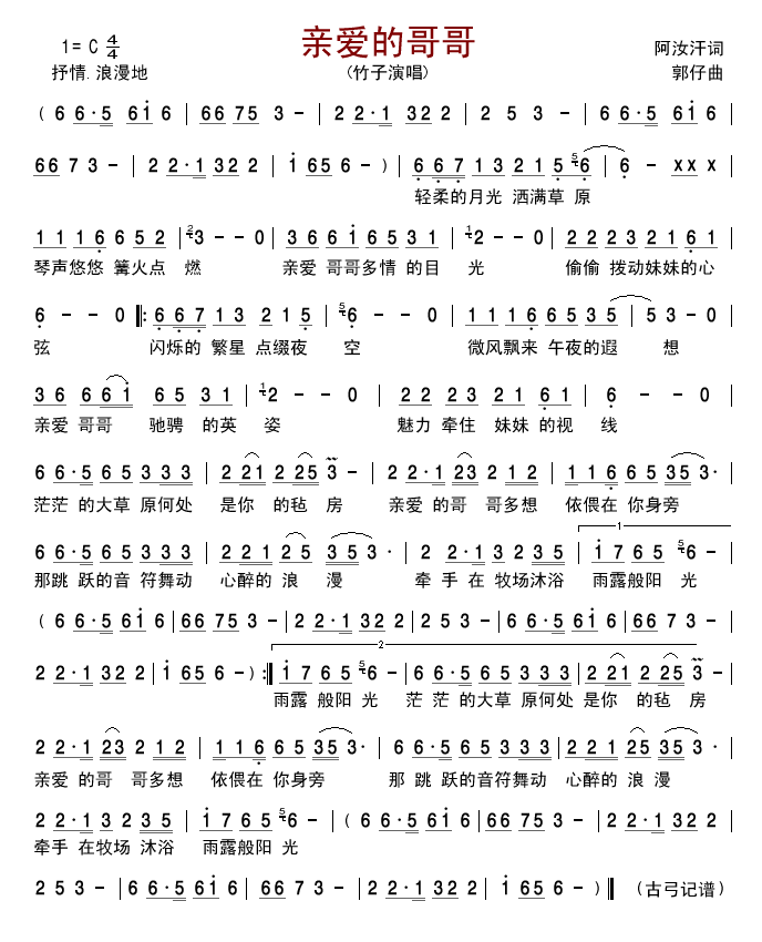 �H��(��i)�ĸ��(���ָ��V)1