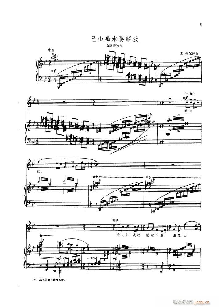 ���� �脡䓰��V������(����V)7