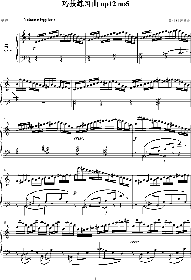 �ɼ������� OP72 NO 5(����V)1