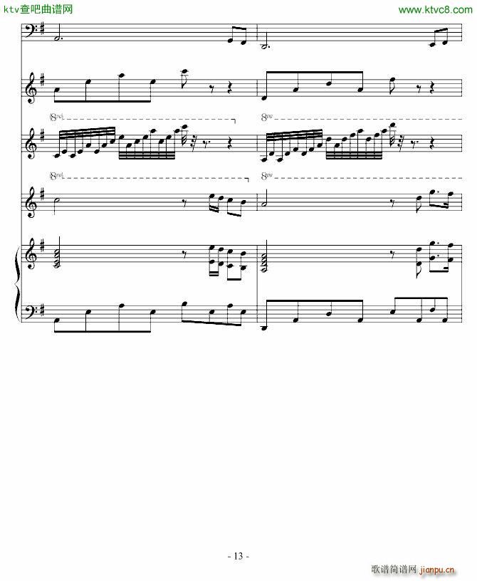 ��ܰ���h(����V)13