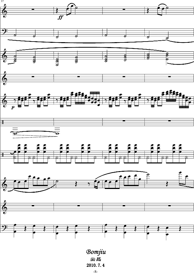 {~溡�ҹ˼~}(����V)8