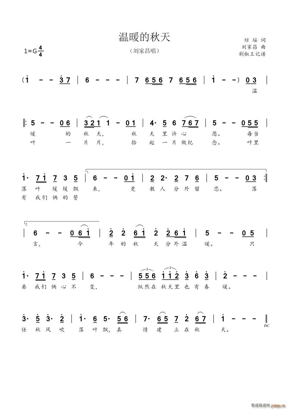 ��ů������(���ָ��V)1