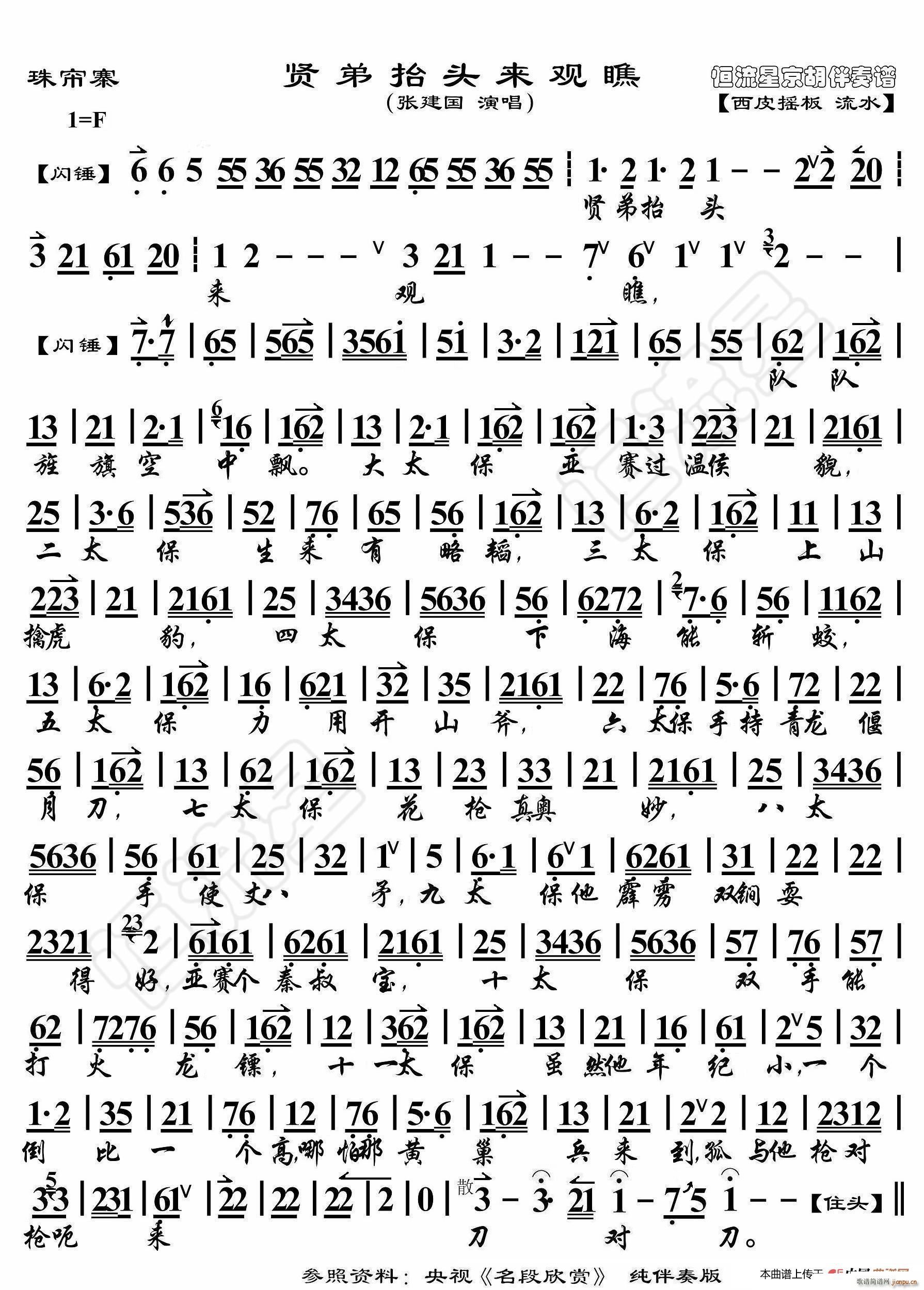 �麟կ �t��̧�^��(l��i)�^(gu��n)�� ���������V(ʮ�ּ�����)1