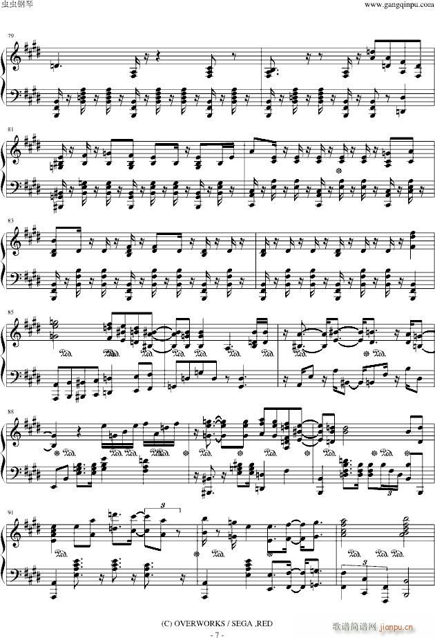 ����Τ�Ȥ�(����V)7