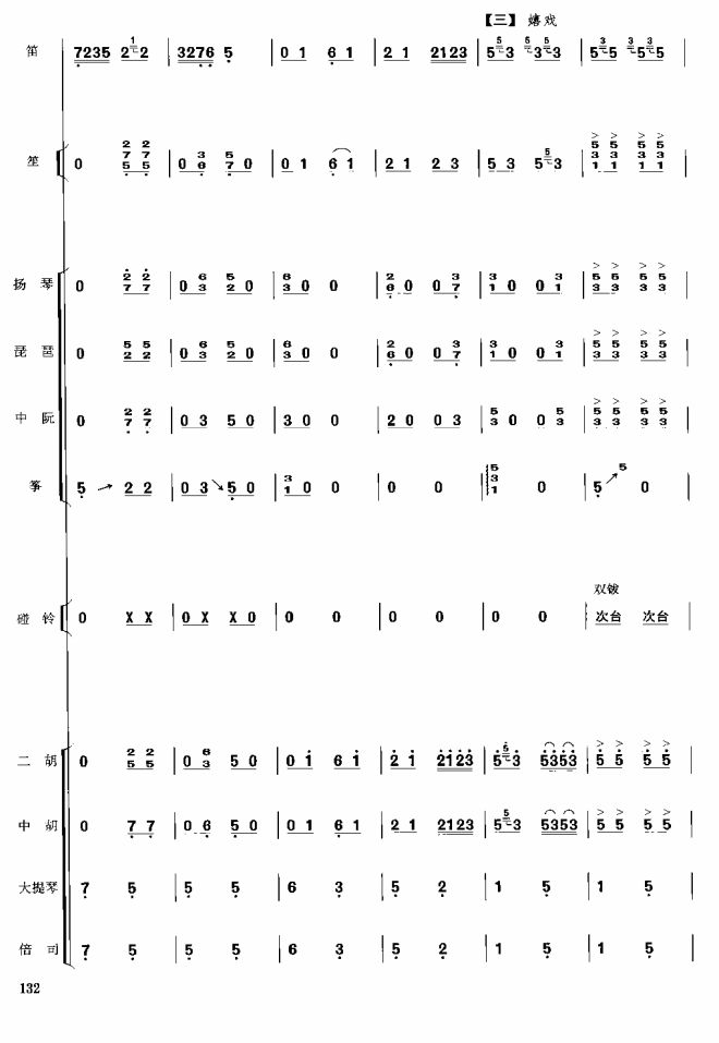 ������9(���V)1