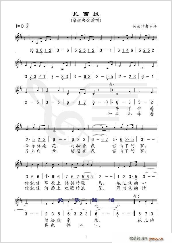 ������(���ָ��V)1