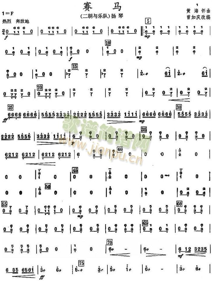 ِ�R֮�P�ٷ��V��(���V)1