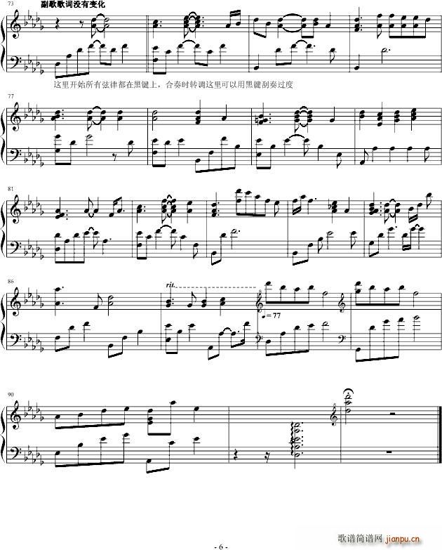 б�R����ُ��� ԇ (t��ng)����߅(����V)6