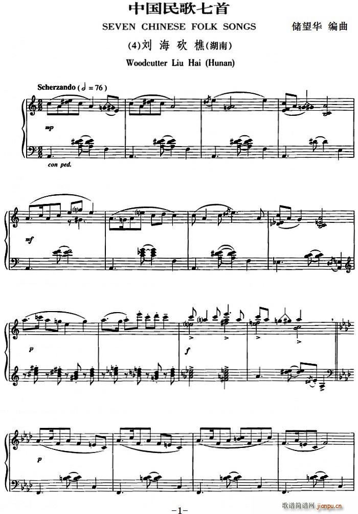 �Ї�������� 4 �������� ����(ʮ�ּ�����)1