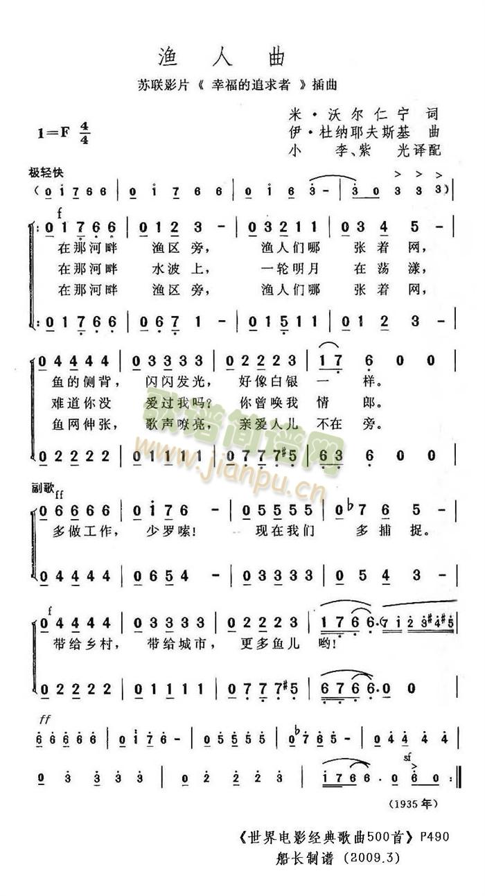 �O����(���ָ��V)1