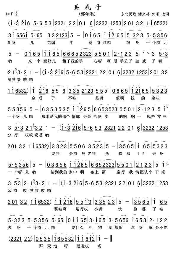 �G����(���ָ��V)1