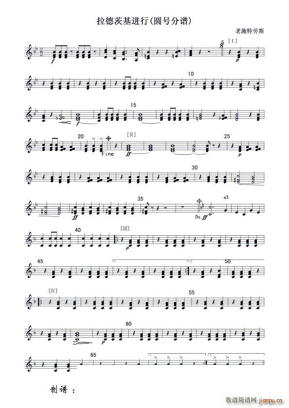 ���´Ļ��M(j��n)���� �A̖123 ��(xi��n)(ʮ�ּ�����)1