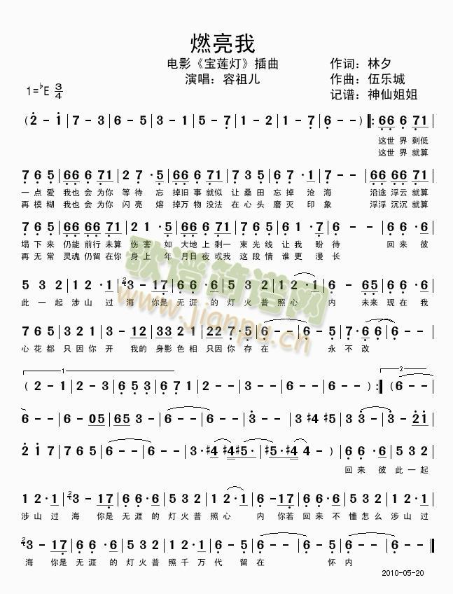 ȼ����(���ָ��V)1