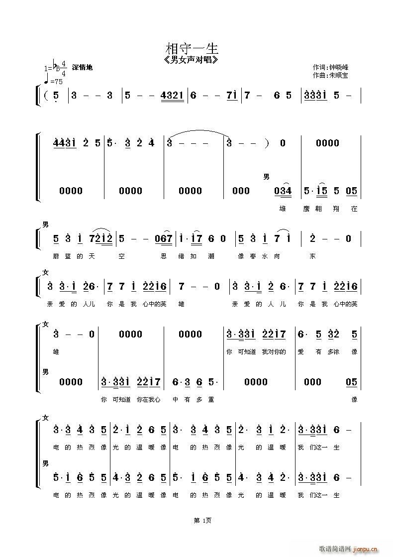 ����һ�� ��Ů����(ʮ�ּ�����)1