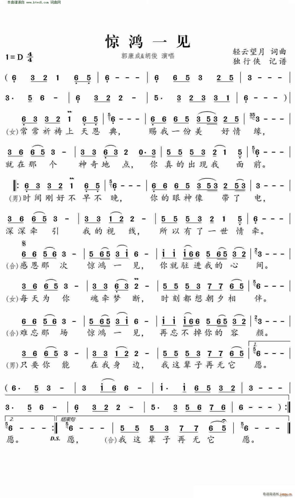 �@��һҊ(ji��n)(���ָ��V)1