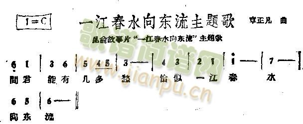 һ����ˮ��|�����}��(ʮ�ּ�����)1