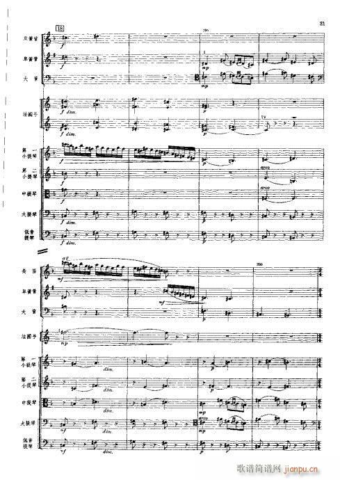 ���Ҙ�(l�� )���V?1-40(���V)31