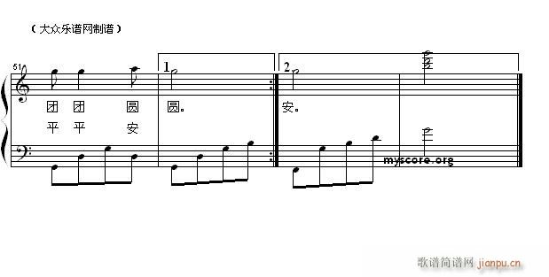 ���ؼҽ�Щ�� ������ٰ���(����V)3