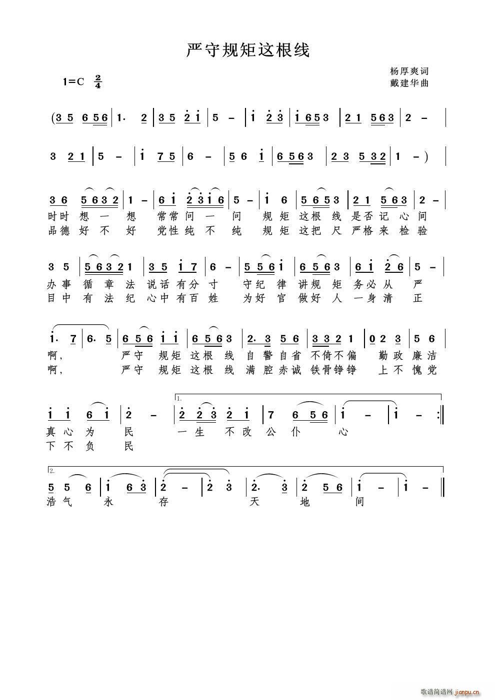 ����Ҏ���@����(xi��n)(���ָ��V)1