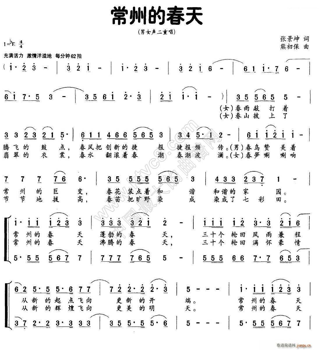 ���ݵĴ���(���ָ��V)1