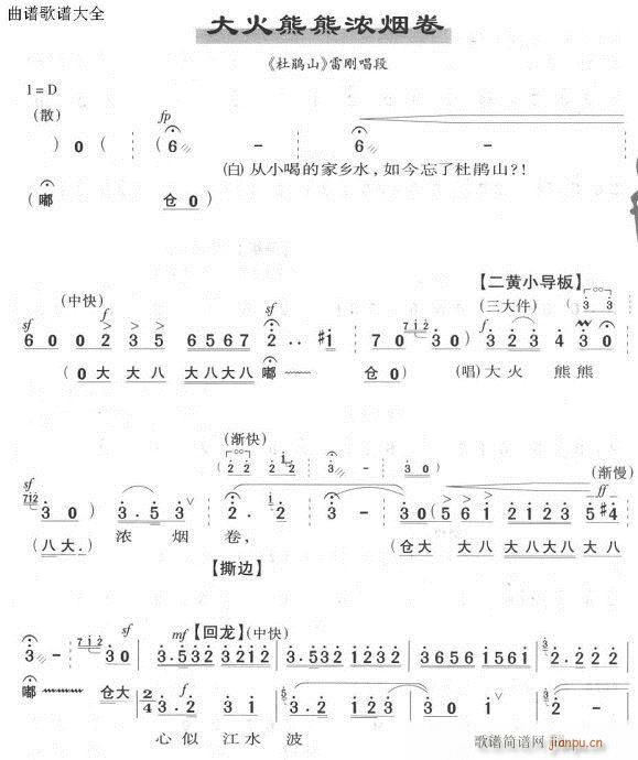 ������ܝ⟟��-����(�������V)1