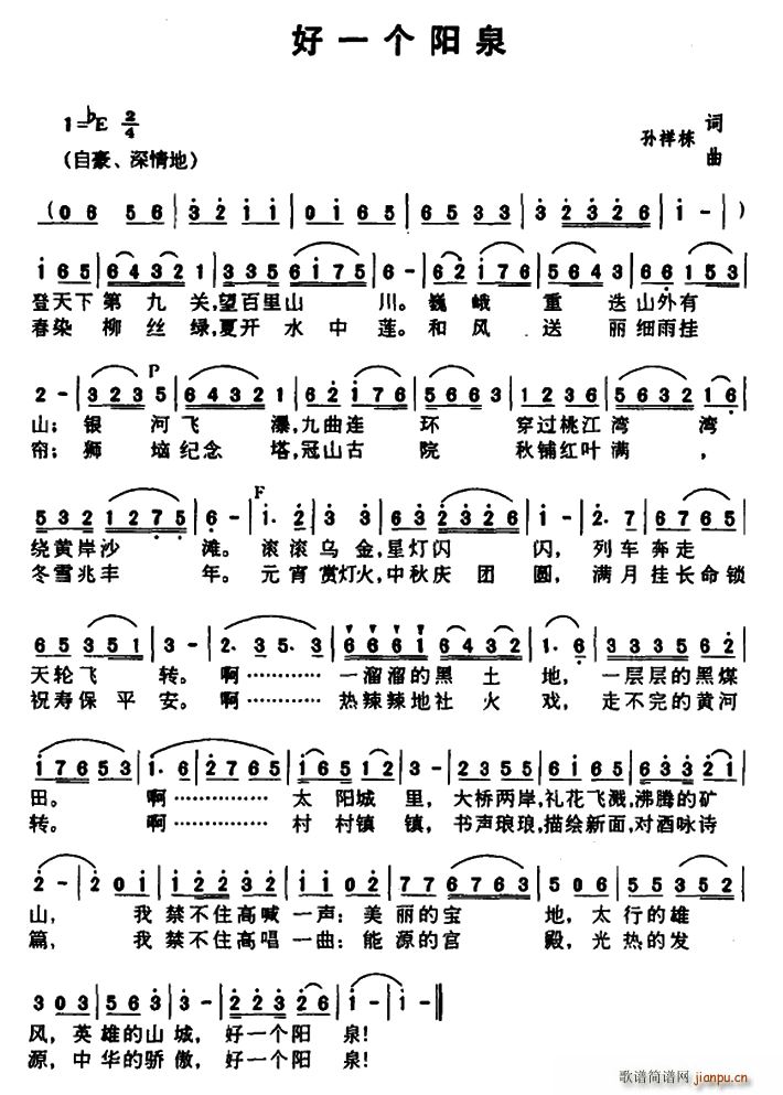 ��һ��(g��)�(y��ng)Ȫ(���ָ��V)1