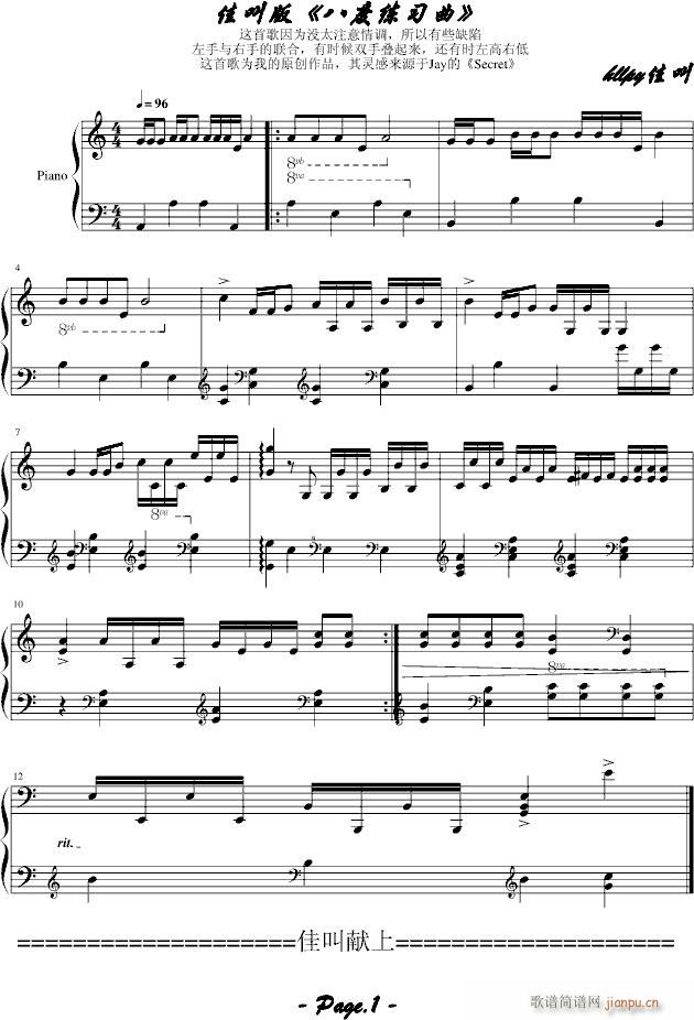 ��(ji��n)�ΰ˶Ⱦ�����(����V)1