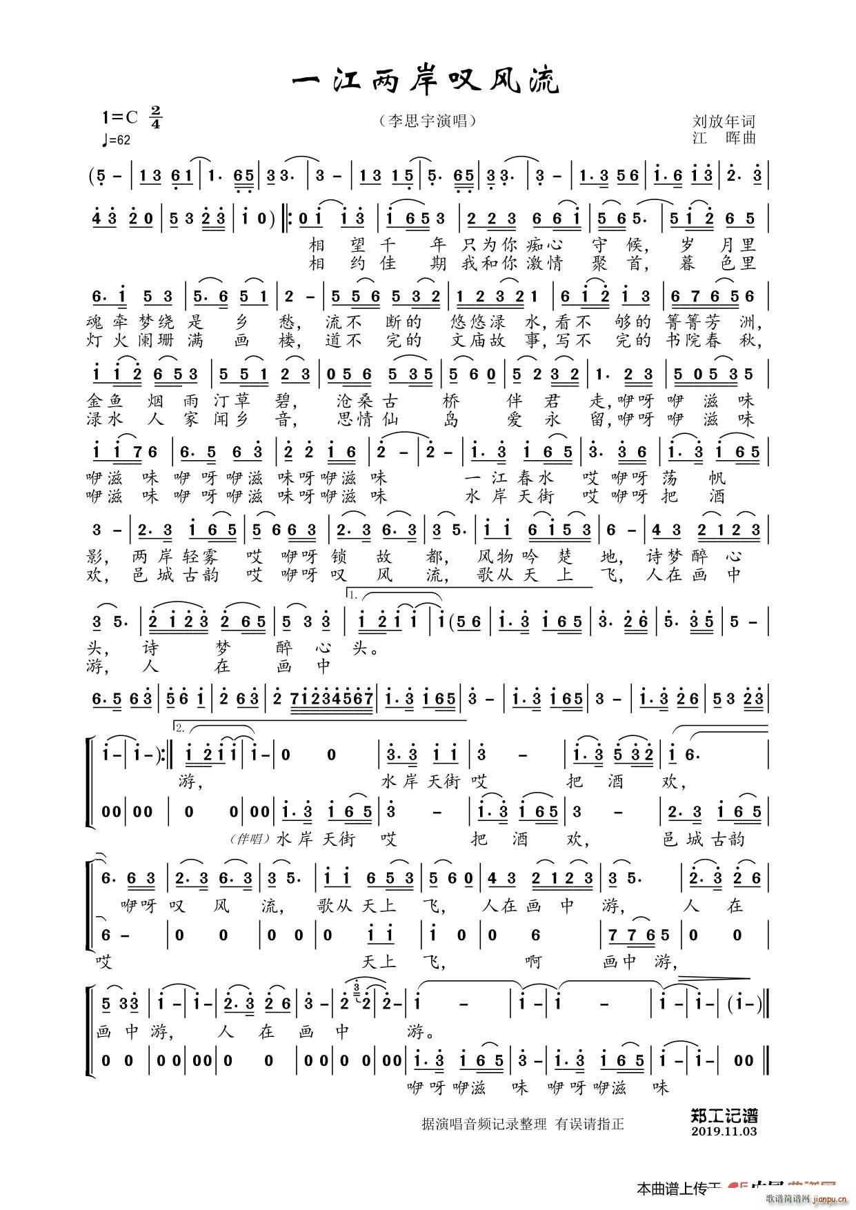 һ���ɰ��@�L(f��ng)��(���ָ��V)1