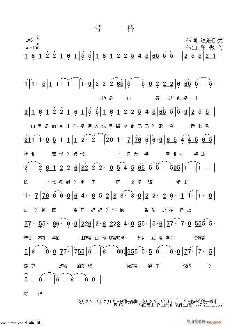 ����(���ָ��V)1