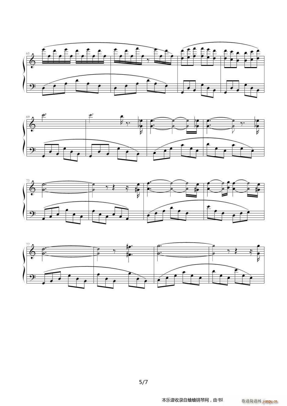 �R��ϣķ������� �˄�͡������(����V)5