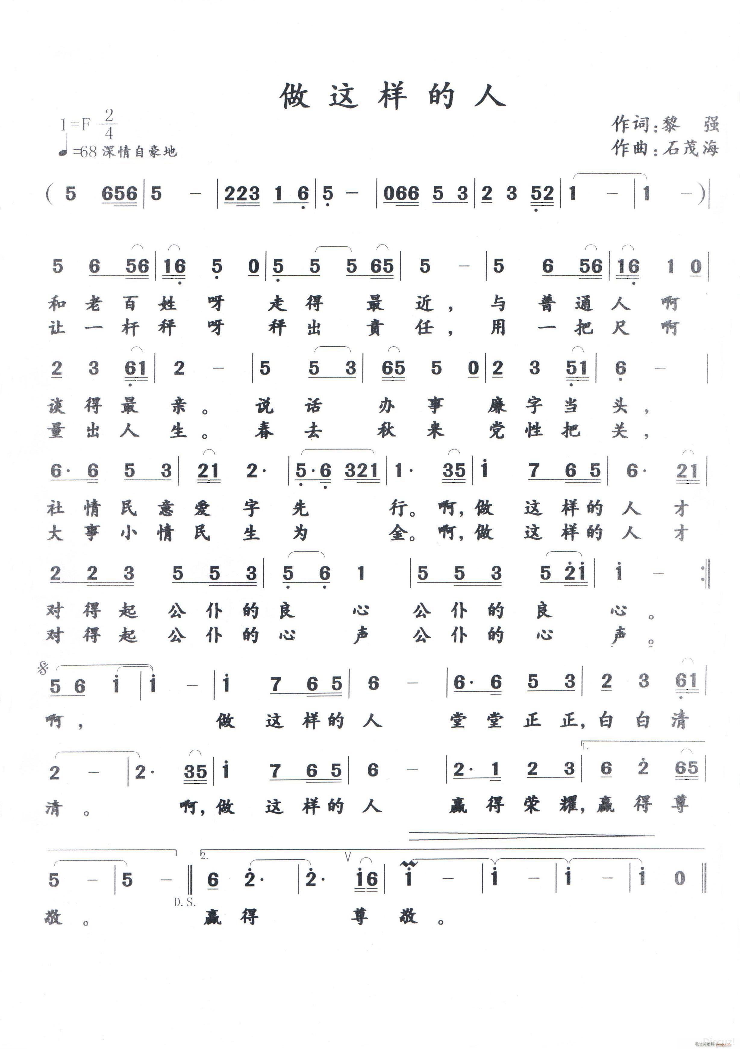 ���@�ӵ��� ���~ �� �� �W(xu��)��ƪ(ʮ�ּ�����)1