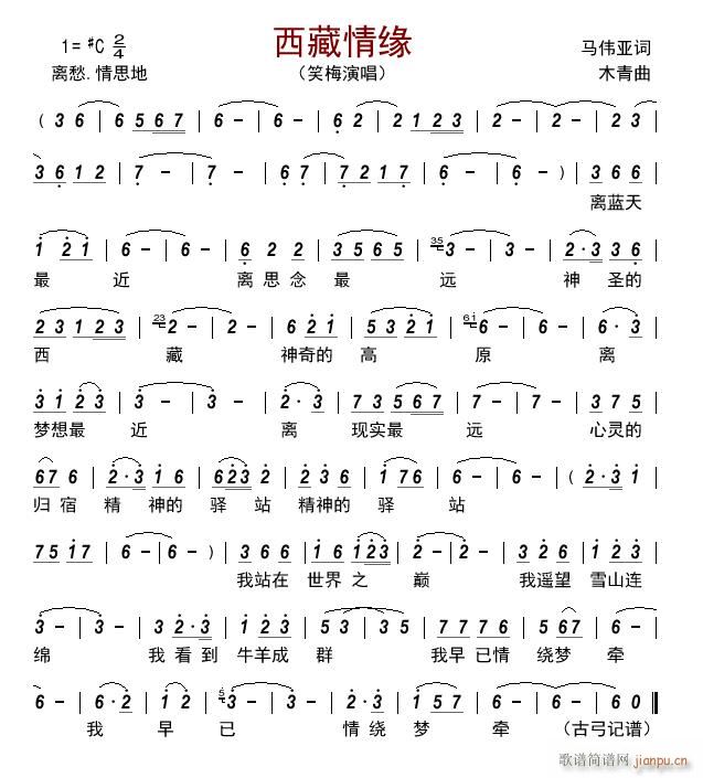 �����龉(���ָ��V)1