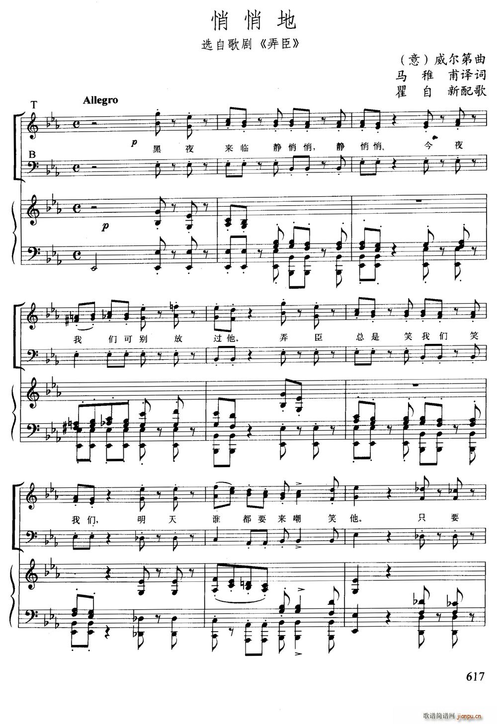 �� ���ĵ� �x�Ը脡 Ū�� �ϳ�(�ϳ��V)1