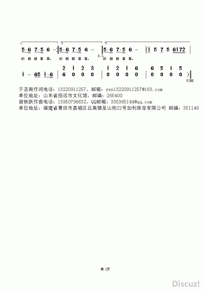 �����������Ґ�(��i)��(���ָ��V)1